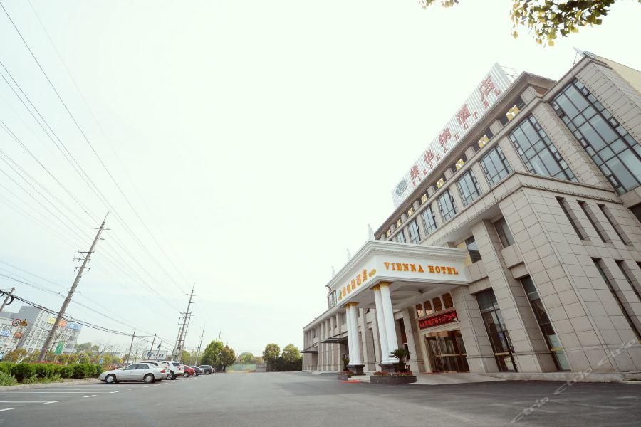 Vienna Hotel Shanghai Jiading New City Экстерьер фото